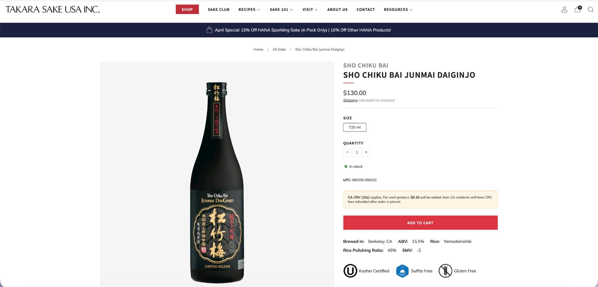 Sho Chiku Bai Junmai Daiginjo