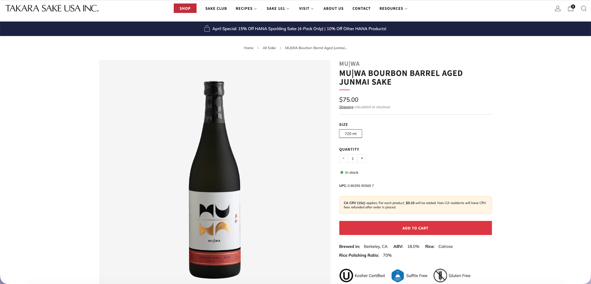 MU:WA Bourbon Barrel Aged Junmai Sake